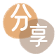 三明信用卡商家平台☀️诚信信用卡24小时在线接单 - 潮州信用卡